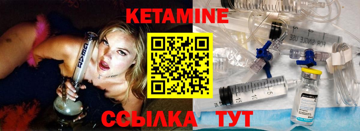 Меф МЯУ МЯУ   Вход с VPN  ГАШИШ  Cocaine  Фролово  Марихуана  Купить закладку  A-PVP СОЛЬ кристаллы 