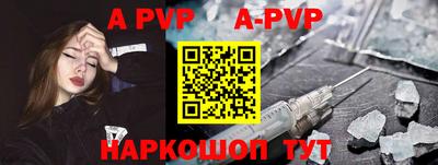 кокаин VHQ Нягань