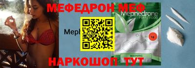 кокаин VHQ Нягань