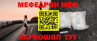 кокаин VHQ Нягань
