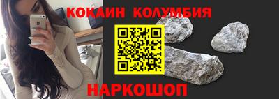 гашишное масло Обь