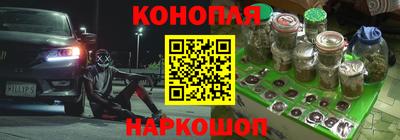 альфа пвп VHQ Обнинск