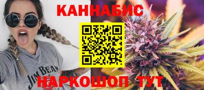 кокаин VHQ Нягань