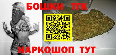 кокаин VHQ Нягань