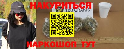 кокаин VHQ Нягань