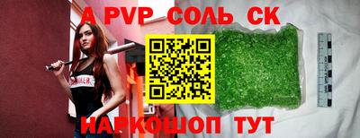 кокаин VHQ Нягань
