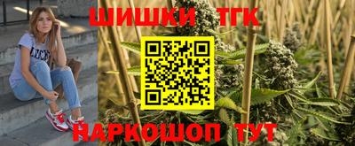 альфа пвп VHQ Обнинск