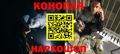 кокаин VHQ Нягань