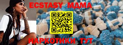гашишное масло Обь