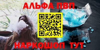 кокаин VHQ Нягань