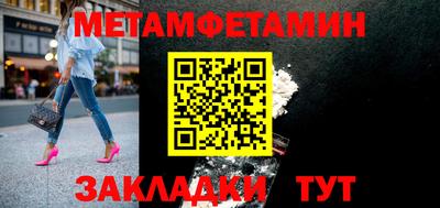 кокаин VHQ Нягань