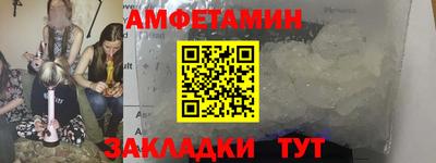 кокаин VHQ Нягань