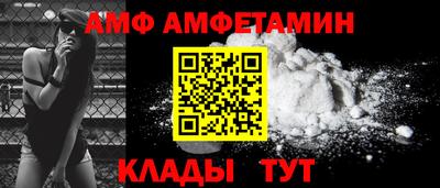 кокаин VHQ Нягань