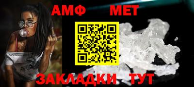 кокаин VHQ Нягань