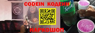 кокаин VHQ Нягань
