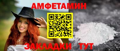 гашишное масло Обь