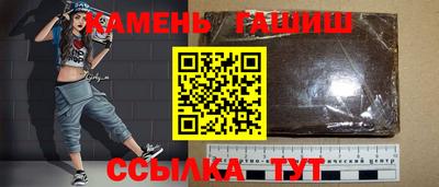 альфа пвп VHQ Обнинск