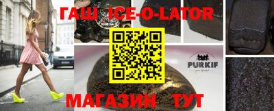 кокаин VHQ Нягань