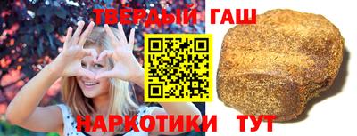 кокаин VHQ Нягань