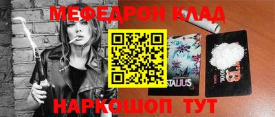кокаин VHQ Нягань