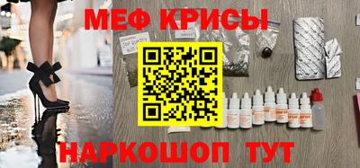 гашишное масло Обь