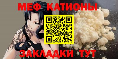 кокаин VHQ Нягань