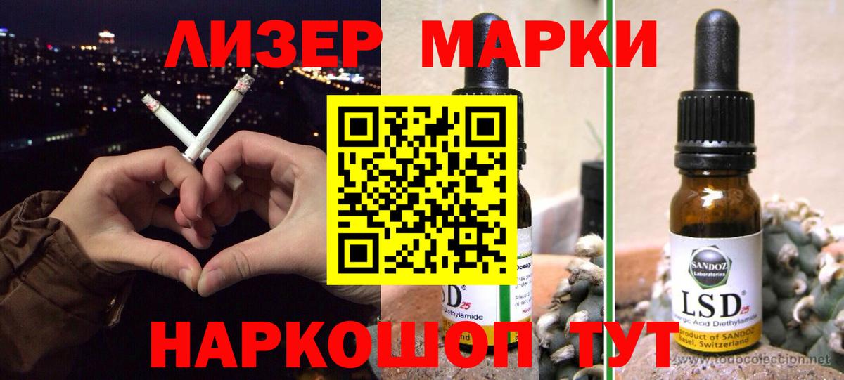 blacksprut сайт  LSD-25 экстази кислота  Вход с VPN  Фролово  Лсд 25 экстази 